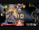 【ゆっくり実況】ゆっくりシャドバ実況2Pickの1【Shadowverse】
