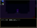 2ゲスのノーセンスな芸術鑑賞　Part6