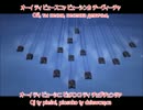 カチューシャの歌詞を3か国語比較してみた【Катюша / Katiusza / Katjuscha】