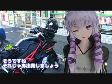 【VOICEROID】 くろさんを紹介するよ! 【車載動画リレー】