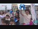 2016/08/18放送【2016野洲のおっさんビワイチ行脚】
