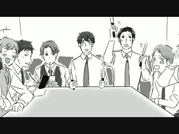 【手描き】マ.ジ.ン.ガ.―.Z【JG】