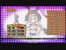 歌と姫とシュヴェールト王国part20【アルカディアスの戦姫】