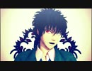 【テニプリMMD】 アイ 【切原赤也】