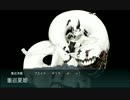 【艦これ】夏イベ2016 E4乙ラストダンスWorld of Warships版