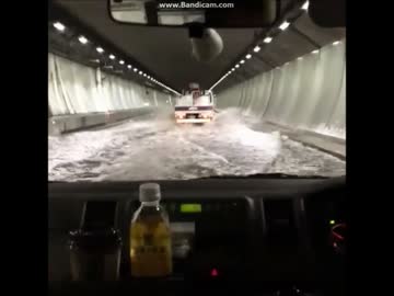 台風で、圏央道が水没！！
