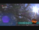 2016/08/23放送【2016野洲のおっさんビワイチ行脚】