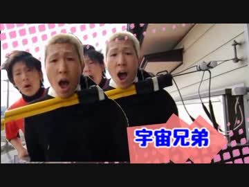 aiueo700　de　きしめん