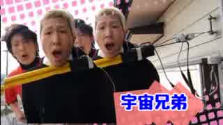 Aiueo700 De きしめん ニコニコ動画