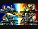 【EXVSMBON】Hi-νで上を目指す番外編FAガンダム視点　part13