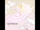 【FE　if】泡沫の記憶・終章　英語版BGM