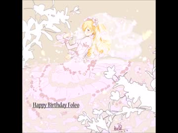 人気の 音楽 ファイアーエムブレムif 動画 54本 ニコニコ動画
