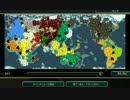【Civ5BNW】17,000ヘクスの地球の歴史　第17回[完]