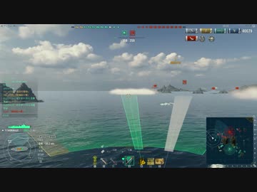 wows 特攻の島風