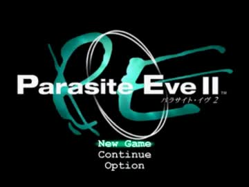 パラサイト・インム2.unko1