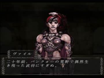 0から始める【BUSIN0】実況プレイpart22