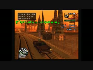 銃で人を××したり、女と××したりするのが基本の恐ろしいゲーム[Part7]