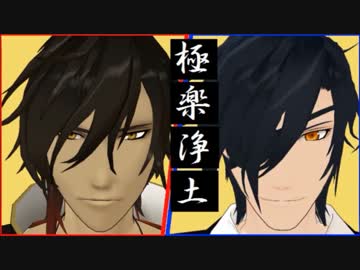 【MMD刀剣乱舞】お顔ガン見で主、極楽【＋人形劇】