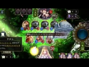 幼女レ○プ！悪魔に魂を売った教会おばさん.mp114514