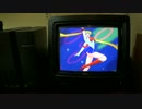 X68030実機で「ムーンプリンセスハレーション」のPANICを再生してみたよ