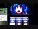 マジハロ4(設定6)part66