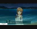PS萩原雪歩　ランクアップB