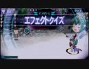 【QMATG】メモ帳 20枚目 トナメNEO「ドラゴン組」