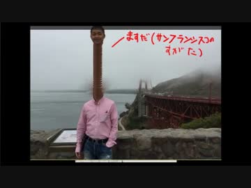 人気の 増田ァ 動画 17本 ニコニコ動画