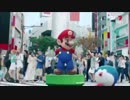 東京 オリンピック PV - リオオリンピック 閉会式