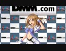 【レーシング娘。】野生を秘めた淑女『王子 イライザ』