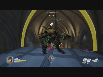 OVERWATCH 奥の細道 十二本目