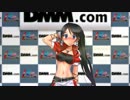 【レーシング娘。】走りを愛する一匹の狼『王子 青空』