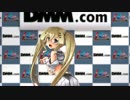 【レーシング娘。】その少女は意志を継ぐ『天馬 ソフィア』