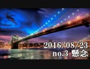 ショートサーキット出張版読み上げ動画1730nico