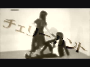 【こぞう＠ちーちゃん】チェリーハント【踊ってみた】