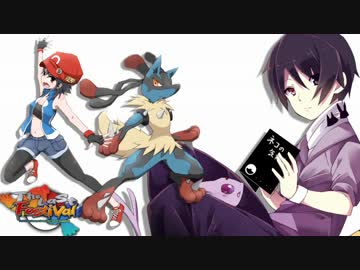 【ポケモンORAS】The Last Festival バッヂvsカビパラ【実況者大会】