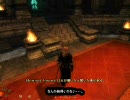 [PC] Oblivion - Shivering Isles Part78