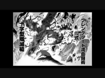 人気の 細谷佳正 動画 2 010本 ニコニコ動画