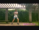 【聖七】おねがいダーリン踊ってみた【虫刺され】