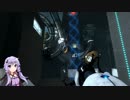 【Portal2】ゆかりさんが今更Portal2やります.20【VOICEROID実況】