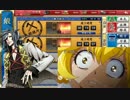 【ゆっくり実況】大典太ソハヤが出るまで鍛刀した結果 1【刀剣乱舞】