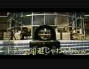 【BF4】のんびりと実況プレイ part01