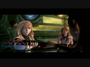 【実況】お前にFFは無理。といわれた女の物語　【FF13】７８