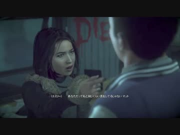 今度は全員生きるドン！！【アンティルドーン実況】2周目Part6
