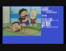 ダメおやじ Nicozon