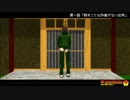 【ＭＭＤ刀剣乱舞】御手杵乱舞-花丸-