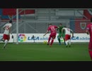 FIFA16 キャリア選手モード Part32 でもなんでRMがそこにいるの？