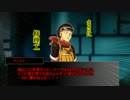 【ワンパンマン】弟子の居ぬ間にTRPG・♯１１【りゅうたま】