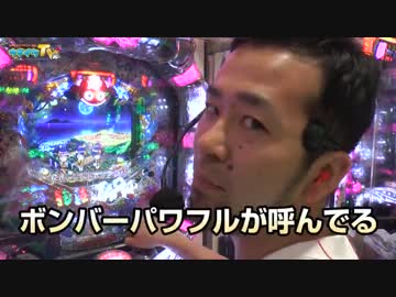 一発ギャグでギャラGET!?【こびドル#38】