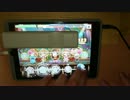 【デレステ】Orange Sapphire　MASTER　フルコンボ